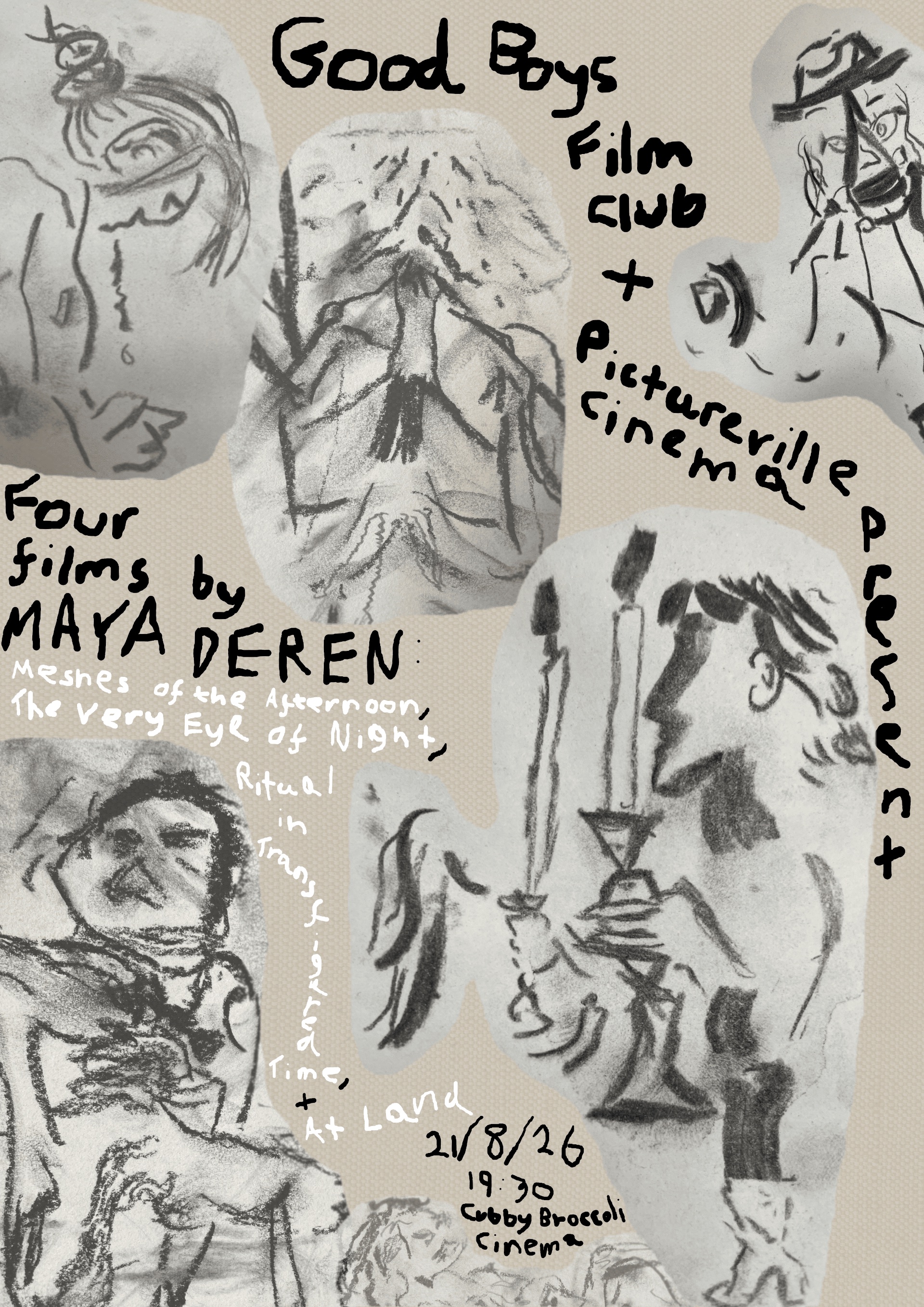 The Films of Maya Deren