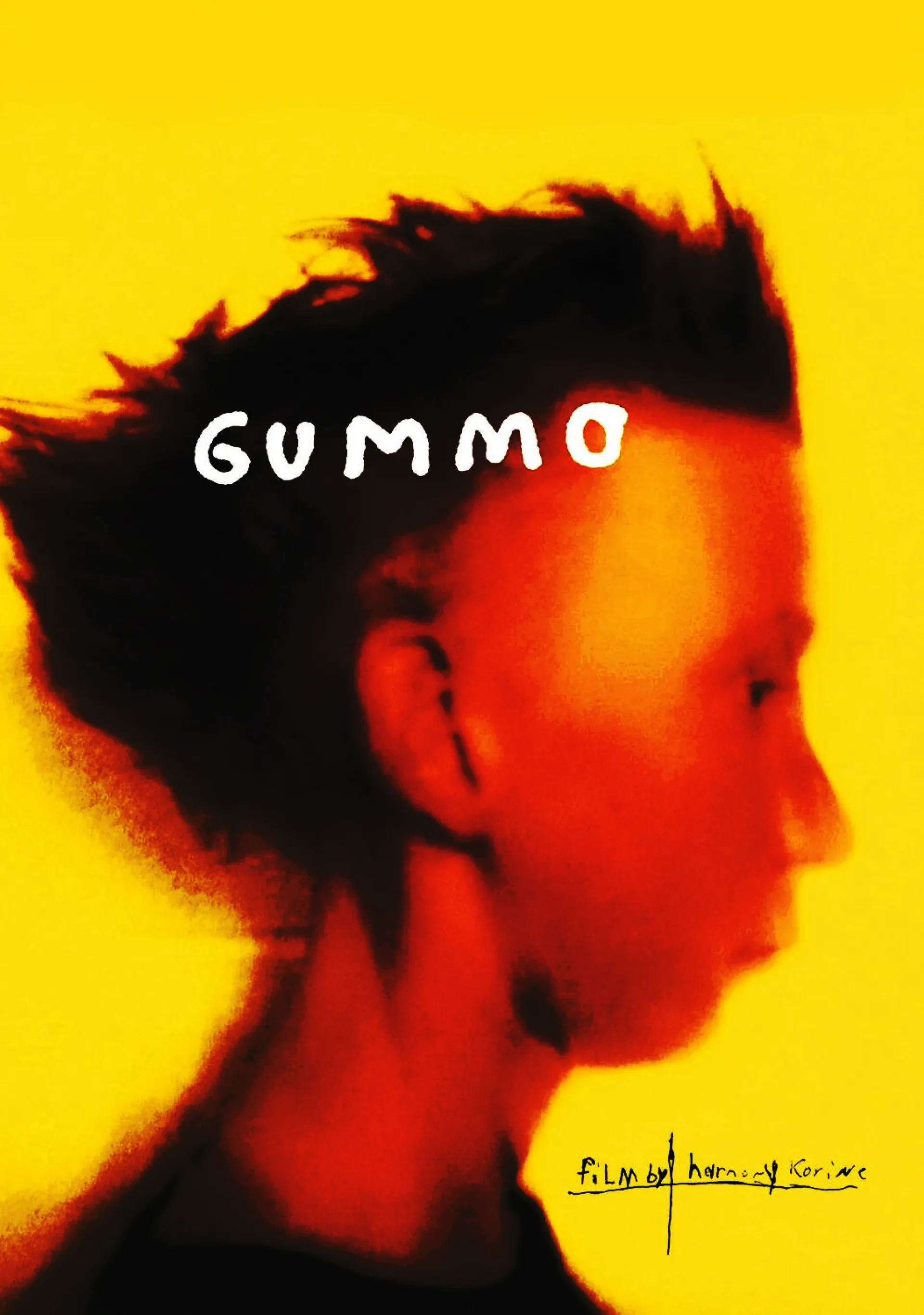 Gummo