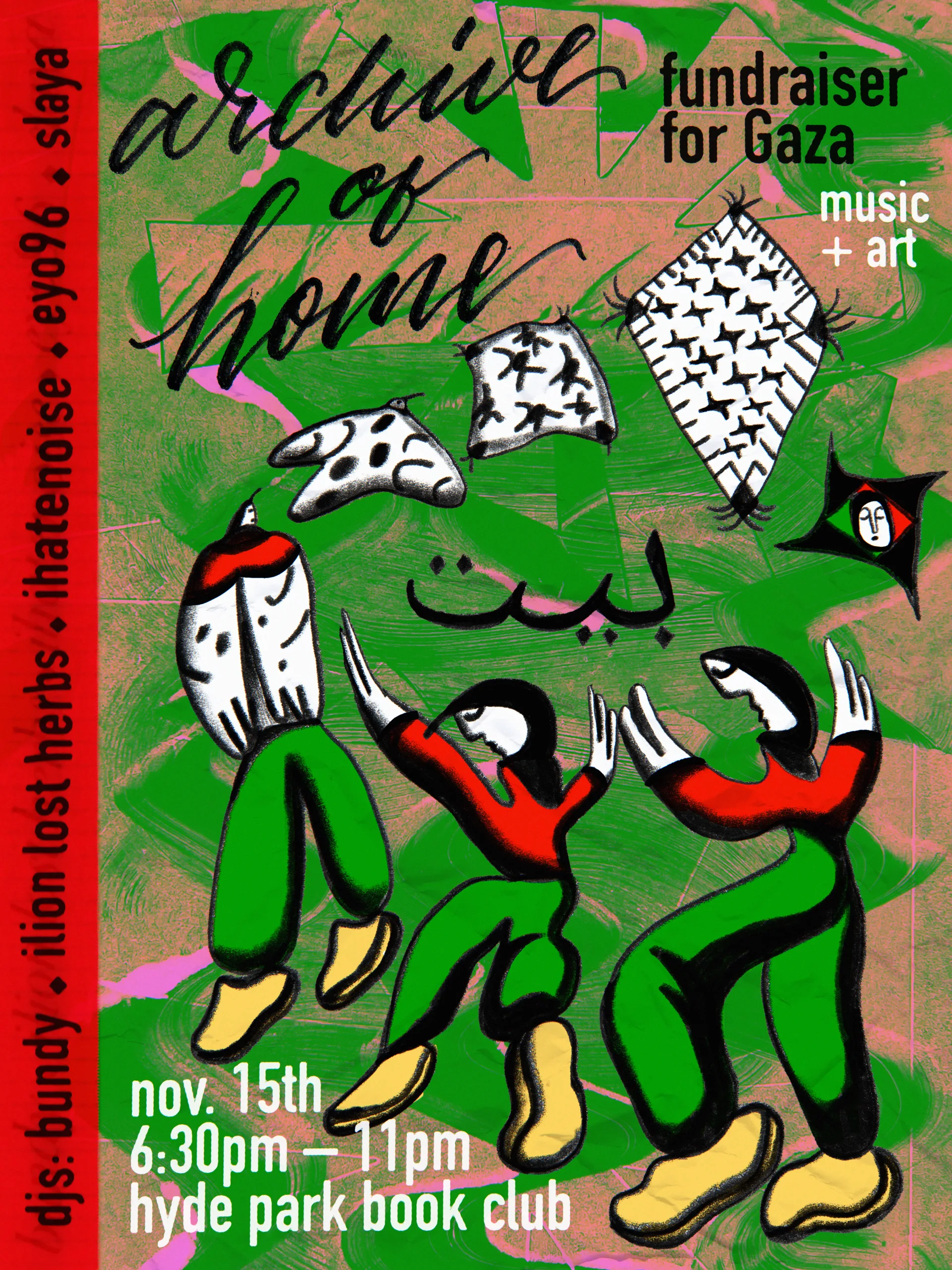 Poster for Archive of Home: Fundraiser for Gaza at Hyde Park Book Club, Leeds