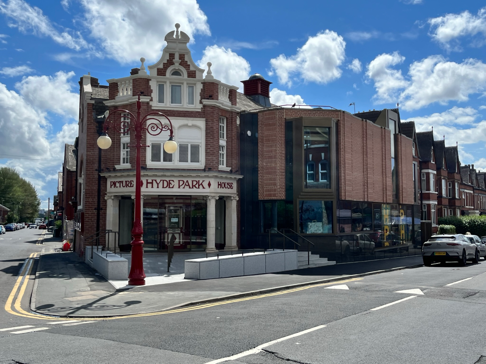 Hyde Park Picture House venue in Leeds